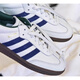 Adidas Samba OG Shoes German Training Shoes New White White Green y Blue Casual Shoes IH4882 White IH4882 40.5