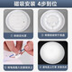 Jenvia plafonnier Modified Wick Source Light Plate circulaire Énergie Énergie Économie Lumière Ménage de la lampe de remplacement de la lampe à haute résolution A9755W Changement de lumière à trois couleurs +