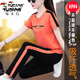 Woodpecker Sports Set Damen-Sportanzug Sommer 2025 Neue Pure Cotton Kurzärmel atmungsaktivem schneller trockener, gelegentlicher zweiteiler Set JB691 Blue [Hosen] Set L (100jin [Jin entspricht 0,5 kg] -110jin [Jin gleich 0,5 kg])