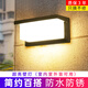 Micro outdoor wall lamp waterproof aisle stair courtyard door outdoor led super bright waterproof lamp balcony bathroom wall lamp B type small 30W white light
