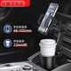 Zaitang car cup holder expansion Three-in-one car mobile phone stand cup water double mobile phone stand large diameter drink RD26_SD-1047 cup holder-black