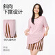 NetEase carefully selects Modal zero-pressure breathable and comfortable home wear pullover couple set pajamas with contrasting color design and can be worn outside Brown Stripes (Female) XL
