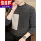 Hengyuanxiang Mink Vintage Half Turtleneck Свитер для мужского зимнего модного модного бренда, блокирующего базовый свитер, теплый средний воротник Slim Fit 2024 K12147 Белый [Гарантия качества] L