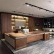 Aesthetic New Chinese Style North American Black Walnut Desk Boss Desk Simple Modern Solid Wood Executive Desk President Desk and Chair Combination Size Customization (Contact Customer Service)