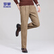 
ROMON casual pants men's straight thickened warm autumn comfortable semi-elastic waist casual pants 6630H