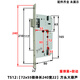 XMSJ7255 lock body 7255 lock body length 235 heavy spring lifting back lock 7260 large hoist 7250 split lock body 724 T5287255 double tongue magnetic suction + major hoist 35-50mm_General type_with key