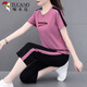 
Woodpecker (TUCANO) good cotton sportswear suit for women in summer 2024 new middle-aged summer casual short-sleeved cropped pants two-piece gray cropped pants [687 models] M (recommended 80-95 Jin [Jin equals 0.5 kg])