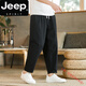 JEEP SPIRIT中国风亚麻裤子男宽松休闲裤夏季薄长裤直筒棉麻哈伦裤九分裤潮 绿色 XL 130斤内