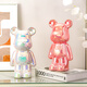 Internet celebrity violent bear cartoon TV wine cabinet living room decoration light luxury high-end ceramic children's piggy bank birthday gift golden care bear-28cm