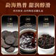 Qichun Xiaocha Cake Tea Boad Gift Box haut de gamme 600g Pu'er Thé mûr Menghai Ancient Tree peut être trempé Tangerine Peel Professionnel Mid-Automn Gift