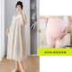 Geman maternity dress summer loose large-size top covering belly summer skirt puff sleeve maternity dress summer skirt off white skirt (recommended 120-140 Jin [Jin equals 0.5 kg])
