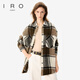 IRO NIGHT Brown Plaid Shirt Wool Jacket Straight Sheep Wool French Light Luxury 25 Autumn New Khaki Plaid XXS