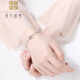 Falling Flowers and Crying Spring Pt950 platinum bracelet for women heart-shaped new style simple platinum adjustable chain couple birthday gift Chinese Valentine's Day