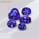 Tanzanite loose stone loose stone sapphire inlaid ring pendant earrings 14 points 31ct