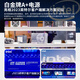 金河田（Golden field）白金牌A+850W电脑电源台式机全模组额定850W静音电源全日系电容/白金认证/压纹线 白金牌A+1050W 白【ATX3.1/压纹全模】