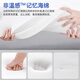 
Haima Jianai mattress memory foam box top ten Simmons compressed roll bag latex independent spring mattress household soft brand B spine protection model (21cm thick) slightly hard 1350*1900