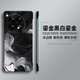 Tinta dorada de Fupu adecuada para OnePlus ACE3 Mobile Phone Case 1 Plus Ace New 2 Racing Version Pro Ultra -Dino 2v Women V Men AEC 1+ 10 Outumn and Winter POR POR POR HARDE CUBIERTA + PC Anti -Fall - White Antique - 3524bl Sunset Orange Syh OnePplus ACE 3