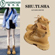
Woodpecker Martin Boots Women's Boots 2025 New Summer Thin Thick Sole Small Short Boots Mesh Kicking Big Yellow Boots Yellow-Mesh 37