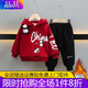 Disney (Disney) Boys' Velvet Suit New Baby Clothes Autumn and Winter Children's Sweatshirts Korean Style Warm Hooded Two-piece Set for Small and Medium-sized Children Burgundy Panda Pendant Set (Fleece) 90 Size Recommended 1-2 Years Old Weight 15-25 Jin Jin is equal to 0.5 kg
