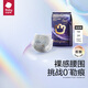 babycare皇室pro裸感纸尿裤NB码3片试用装(<5kg)新生儿婴儿尿不湿超薄透气