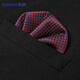 Luo Meng suit men's three-piece suit slim professional formal wear men's suit business small suit wedding dress men's clothing