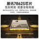 Zhuo Yonghang is suitable for 18-20 SAIC MG HS Android central control large screen navigation 360-degree panoramic reversing image integrated package installation/4GWiFi version 8G+256G/360 panoramic one official standard + tire pressure