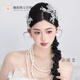 Jingga retro white lace embroidery pattern high sense headdress 2024 wedding main wedding dress versatile hair accessories white lace embroidery headdress + feathers (one pair c