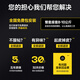 智汇标致5008 2008 4008座套坐垫真皮全包3008专用四季通用汽车全包围 七座真皮款【原车纹路全包围高端定制】【备注颜色】 15-25年款标致全系定制座套