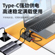 SSK BiaoWang USB-сплиттер расширительный док, высокоскоростной док-док-концентратор с четырьмя портами, удлинительное удлинительное кабель с многоуровневым преобразователем ноутбука [USB3.0] 5 Гбит/с/с портом питания SHU835 1,5M 1,5M [USB3.0].