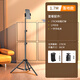 Jimantu Mobile Phone Stand Многофункциональный этаж напольного штатива в прямом эфире