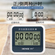 Hense multifunctional vibrating alarm clock student special wake-up artifact countdown timer clock alarm watch HA07