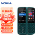 诺基亚（NOKIA）215 4G支付版 移动联通电信三网4G 蓝绿色 直板按键 双卡双待 备用功能机 老年人手机 学生机