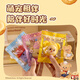 
Deli (deli) butter bear pinch and unzip the relaxation artifact fun toys slow rebound children's doll cartoon doll boy and girl birthday school start school gift single bag HY831