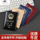 Pasaporte de cuero genuino Kanguino Passport de cuero para hombres Viajes al extranjero Mujeres Viaje Pasaporte delgado Pasaporte Clip impermeable