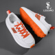 LOUISPRO brand men's shoes sneakers light luxury fashionable casual shoes soft sole thick sole heightened dad shoes men's white orange 39 [standard sneaker size]