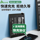 
An Xiaodian is suitable for OnePlus 8 battery 8pro large capacity OnePlus 8t battery 1 Plus 8 battery cell Oneplus 8T electric board blp761 blp759 blp801 replacement 1+8pro eight pro applicable: OnePlus 8pro battery-blp759