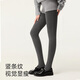 Moxun Angelababy's same style, women's high-waisted, versatile, slimming and warm, gray gray leggings, single pair - smoke gray, foot-stepping style, one size fits all, super thick velvet (suitable for -15-0)