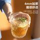 Meichu (maxcook) glass cup water cup transparent glacier cup juice wine glass milk breakfast cup 340ML*2 pieces MCB6172