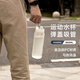 Copa de agua Dianmai Gran capacidad para hombres Fitness deportivos de verano para hombres Resistencia a alta temperatura La taza de plástico portátil a prueba de otoño de los estudiantes taza mate a alta temperatura té negro resistente a la temperatura negra Dirección directa 1047ml