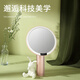 AMIROAMIRO makeup mirror with light led desktop dressing mirror O2 high-definition intelligent fill-in light dormitory beauty mirror small powder mirror Dream Garden gift box