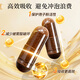 Lei Yunshang Ganoderma lucidum spore powder capsules to enhance immunity after surgery nutritional products for middle-aged and elderly people health products blue hat logo spore powder capsules 90 capsules * 4 bottles