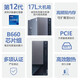 联想(Lenovo)扬天T4900K 酷睿12代办公家用整机台式电脑主机设计师台式机 【T4900K 12代酷睿】单主机 定制：I3-12100/16G/512GSSD