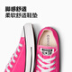 
Converse official All Star Spring New Men's and Women's Low Top Canvas Shoes Watermelon Red Rose Red A06569C A06569C 37.5