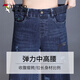 Woodpecker wide-leg jeans for women in spring and autumn 2025 new high-waist draped straight-leg trousers for women loose and slimming wide-leg trousers 3886 denim blue trousers 261 feet 9 suggest 80-90Jin [Jin equals 0.5 kg]