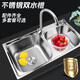XMSJ Cocina Simple fregadero de acero inoxidable Ranura única Slot de doble ranura con cuenca de lavado de lavavajilla de lavado en espesor de la comida 3878*53 Tet COMen Comida