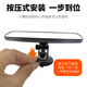IZTOSS car wide-angle auxiliary mirror rearview mirror anti-glare reflector large field of view flat suction cup coach mirror 24.8*7cm famous mirror