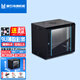 Fluorite Hikvision cabinet wall-mounted small wall cabinet cabinet Veyron deepened switch weak current monitoring network cabinet thin 9U temperature control fan 550 wide 400 deep 450 high black tempered glass door
