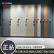 Huilide Custom Tiles Jiansu CH12792 Milan Micro Cement Moderne Mikrozement CT15330/CT15332 JIANSU CH12798 600*1200 andere