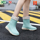 Botas de lluvia japonesas de cartelo para cocina para mujeres zapatos de goma resistentes al desgaste resistente al desgaste de las botas de lluvia afuera de agua impermeable