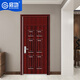 启功防盗门安全入户门单位小区住宅不锈钢进户甲级防盗门QG-FDM4000